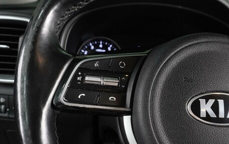 KIA Sportage IV рестайлинг, 2019 год, 2 199 000 рублей, 14 фотография