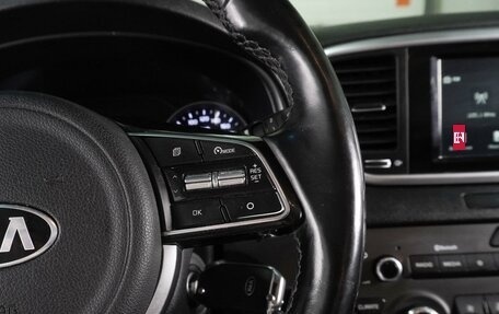 KIA Sportage IV рестайлинг, 2019 год, 2 199 000 рублей, 15 фотография