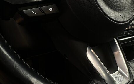 Mazda 6, 2017 год, 1 950 000 рублей, 10 фотография