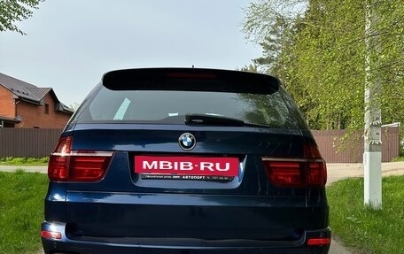 BMW X5, 2012 год, 3 050 000 рублей, 6 фотография