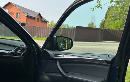 BMW X5, 2012 год, 3 050 000 рублей, 17 фотография