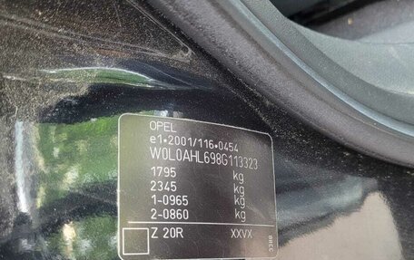 Opel Astra H, 2008 год, 570 000 рублей, 12 фотография