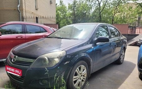 Opel Astra H, 2008 год, 570 000 рублей, 3 фотография