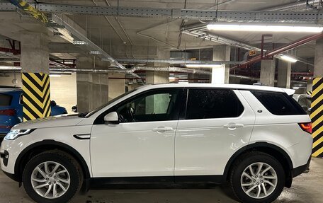 Land Rover Discovery Sport I рестайлинг, 2017 год, 2 980 000 рублей, 3 фотография
