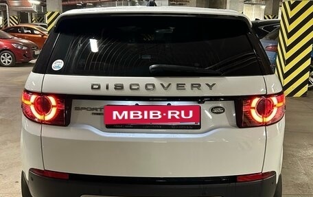 Land Rover Discovery Sport I рестайлинг, 2017 год, 2 980 000 рублей, 6 фотография