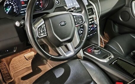 Land Rover Discovery Sport I рестайлинг, 2017 год, 2 980 000 рублей, 9 фотография