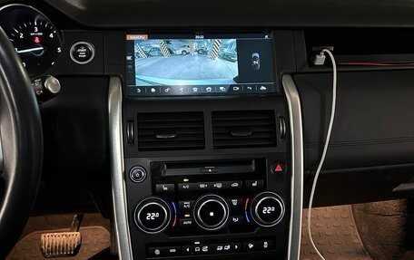 Land Rover Discovery Sport I рестайлинг, 2017 год, 2 980 000 рублей, 10 фотография