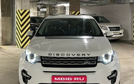 Land Rover Discovery Sport I рестайлинг, 2017 год, 2 980 000 рублей, 2 фотография