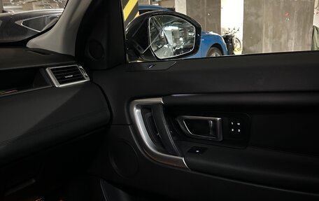 Land Rover Discovery Sport I рестайлинг, 2017 год, 2 980 000 рублей, 12 фотография