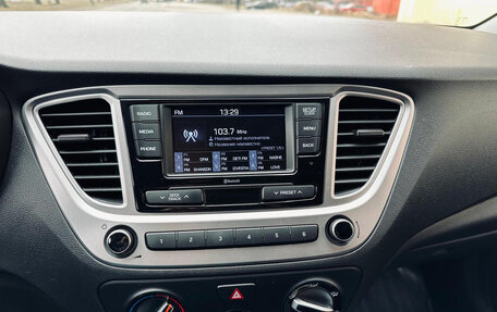 Hyundai Solaris II рестайлинг, 2021 год, 1 500 000 рублей, 8 фотография