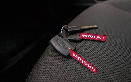 Ford Focus III, 2012 год, 780 000 рублей, 39 фотография