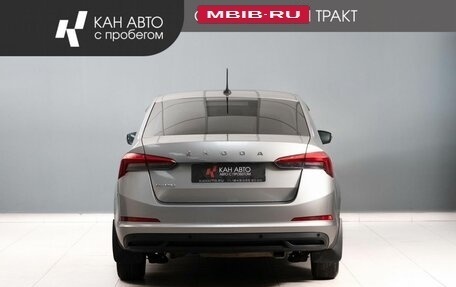Skoda Rapid II, 2020 год, 1 190 000 рублей, 6 фотография