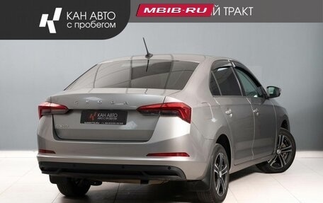 Skoda Rapid II, 2020 год, 1 190 000 рублей, 4 фотография