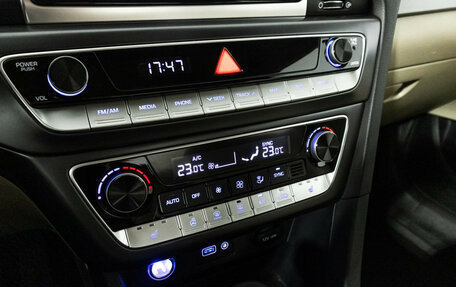Hyundai Sonata VII, 2017 год, 2 080 000 рублей, 18 фотография
