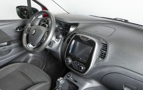 Renault Kaptur I рестайлинг, 2020 год, 1 613 300 рублей, 5 фотография