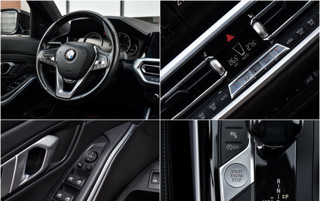 BMW 3 серия, 2020 год, 3 650 000 рублей, 2 фотография