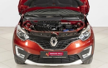 Renault Kaptur I рестайлинг, 2020 год, 1 613 300 рублей, 13 фотография