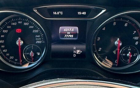 Mercedes-Benz CLA, 2019 год, 2 200 000 рублей, 6 фотография