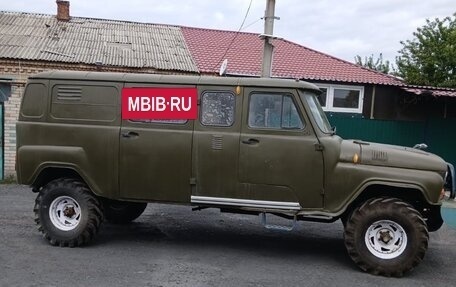 ЛуАЗ 3151, 1991 год, 500 000 рублей, 2 фотография