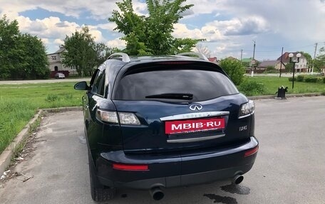 Infiniti FX I, 2007 год, 1 100 000 рублей, 5 фотография