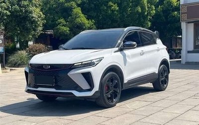 Geely Coolray I, 2022 год, 1 295 000 рублей, 1 фотография