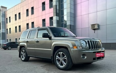 Jeep Liberty (Patriot), 2008 год, 850 000 рублей, 1 фотография
