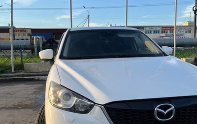 Mazda CX-5 II, 2012 год, 1 400 000 рублей, 1 фотография