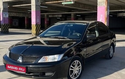 Mitsubishi Lancer IX, 2007 год, 470 000 рублей, 1 фотография