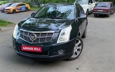 Cadillac SRX II рестайлинг, 2011 год, 1 050 000 рублей, 1 фотография