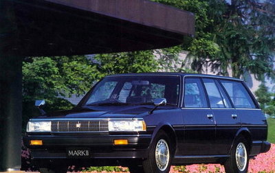 Toyota Mark II VIII (X100), 1986 год, 160 000 рублей, 1 фотография