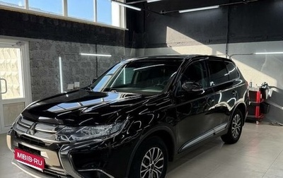 Mitsubishi Outlander III рестайлинг 3, 2018 год, 2 130 000 рублей, 1 фотография