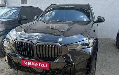 BMW X5, 2023 год, 12 500 000 рублей, 1 фотография
