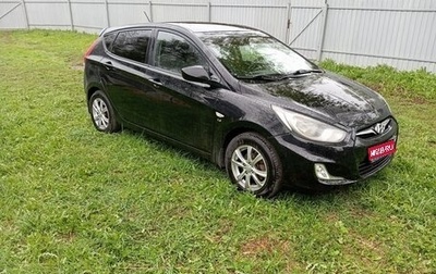 Hyundai Solaris II рестайлинг, 2012 год, 580 000 рублей, 1 фотография