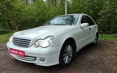 Mercedes-Benz C-Класс, 2006 год, 698 000 рублей, 1 фотография