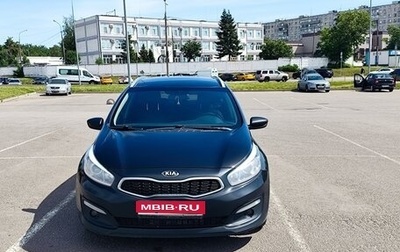 KIA cee'd III, 2017 год, 1 200 000 рублей, 1 фотография