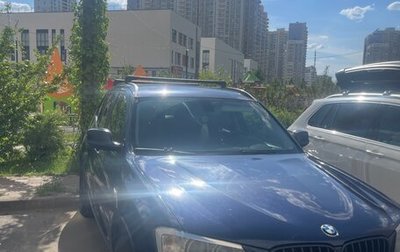 BMW X3, 2014 год, 2 000 000 рублей, 1 фотография
