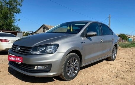 Volkswagen Polo VI (EU Market), 2020 год, 1 350 000 рублей, 8 фотография