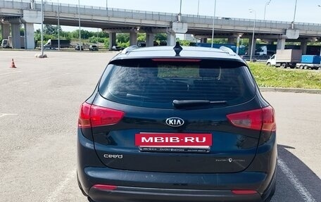 KIA cee'd III, 2017 год, 1 200 000 рублей, 6 фотография