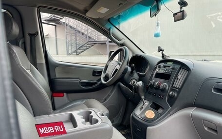 Hyundai Grand Starex Grand Starex I рестайлинг 2, 2008 год, 1 200 000 рублей, 12 фотография