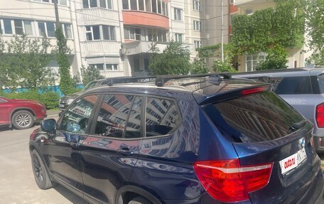BMW X3, 2014 год, 2 000 000 рублей, 3 фотография