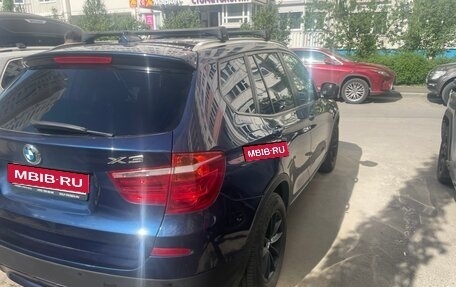BMW X3, 2014 год, 2 000 000 рублей, 2 фотография
