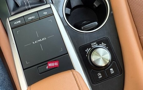 Lexus RX IV рестайлинг, 2019 год, 3 900 000 рублей, 14 фотография