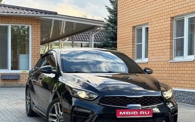 KIA Cerato IV, 2021 год, 2 600 000 рублей, 1 фотография