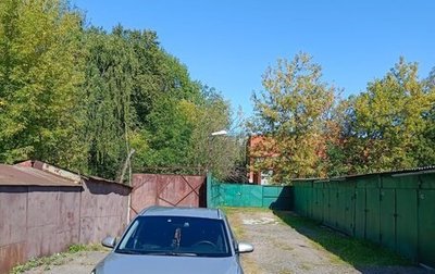 Hyundai Tucson III, 2018 год, 2 100 000 рублей, 1 фотография