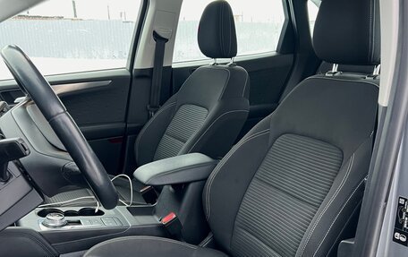 Ford Kuga III, 2020 год, 1 600 000 рублей, 15 фотография