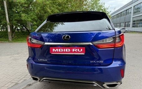 Lexus RX IV рестайлинг, 2018 год, 3 200 000 рублей, 7 фотография