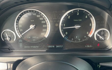 BMW X5, 2018 год, 4 800 000 рублей, 8 фотография