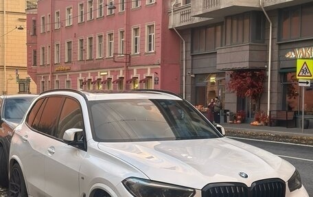 BMW X5, 2021 год, 9 200 000 рублей, 2 фотография