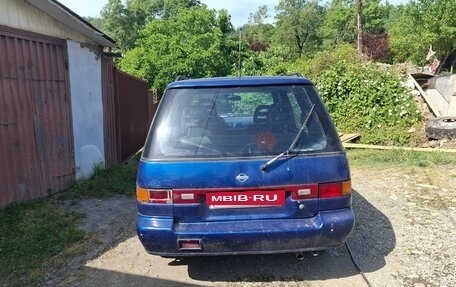 Nissan Prairie III, 1993 год, 149 990 рублей, 12 фотография