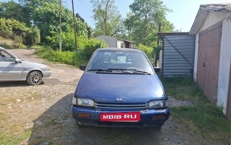 Nissan Prairie III, 1993 год, 149 990 рублей, 13 фотография
